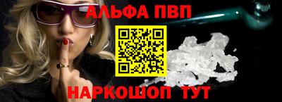 индика Краснознаменск