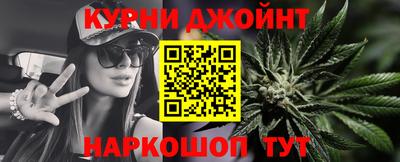 индика Краснознаменск