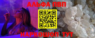 индика Краснознаменск