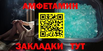 индика Краснознаменск