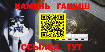 индика Краснознаменск