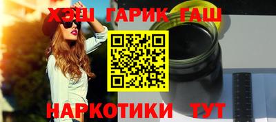 индика Краснознаменск