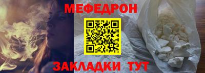 индика Краснознаменск