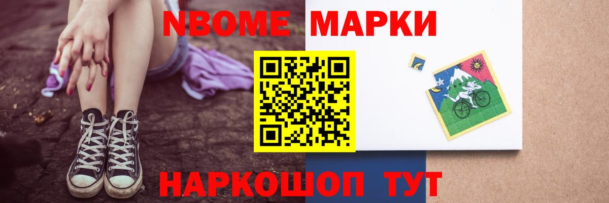 Лсд 25 экстази кислота  Вход с VPN  ЛСД экстази  Донской  Лсд 25 экстази кислота 