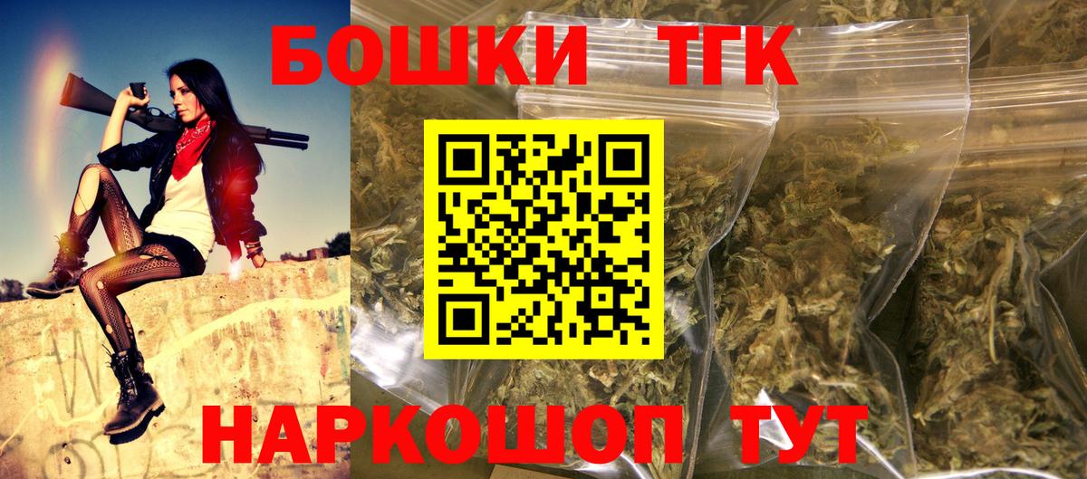 Донской  Марихуана марихуана  МАРИХУАНА Amnesia  Вход с VPN 